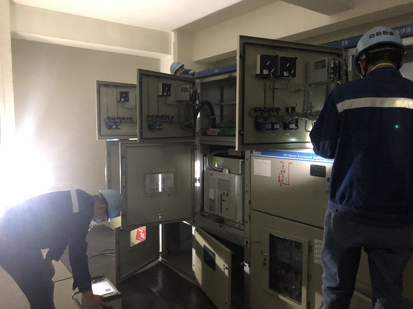 廣州環(huán)境保護局