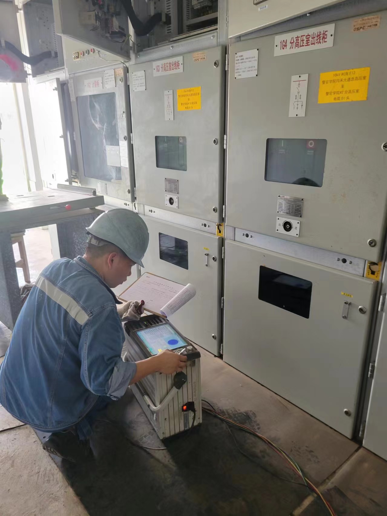廣東警官學(xué)院高壓配電設(shè)備試驗維護服務(wù)