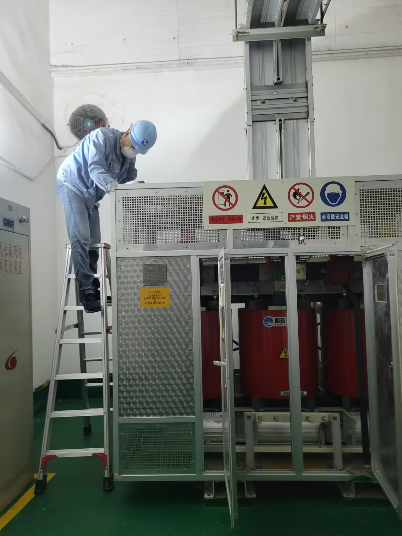 荔灣配電房內(nèi)容檢測服務(wù)，捍衛(wèi)配電房穩(wěn)定