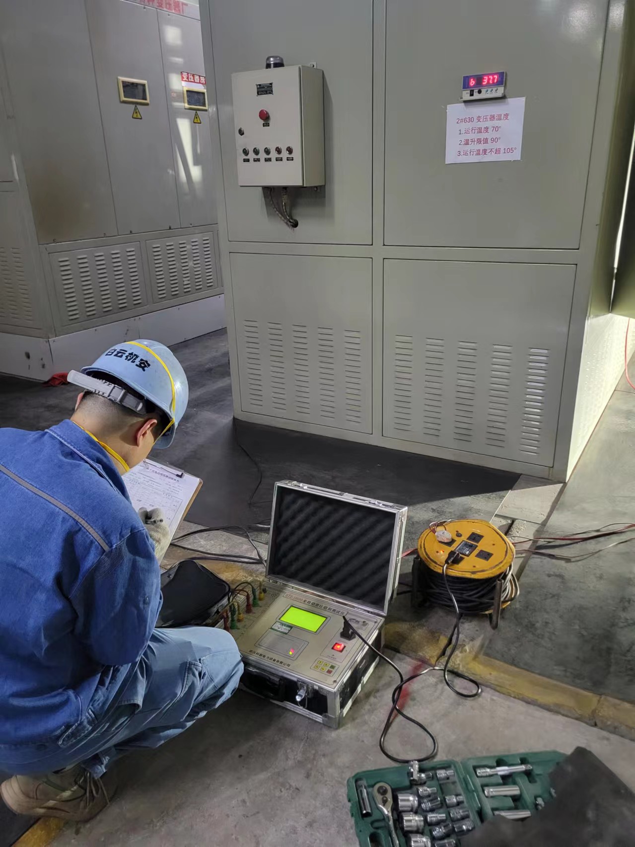 {gallery: 'gal1', smallimage: '/upload/image/202501/67774f935c4ce.jpg',largeimage: '/upload/image/202501/67774f935c4ce.jpg'}