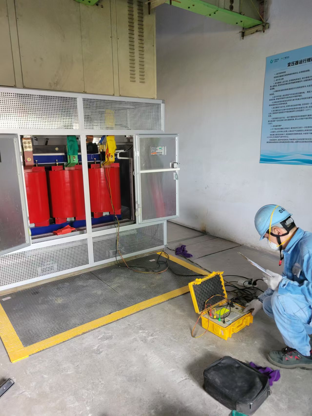 海珠酒店低壓配電房檢測案例|預防事故風險