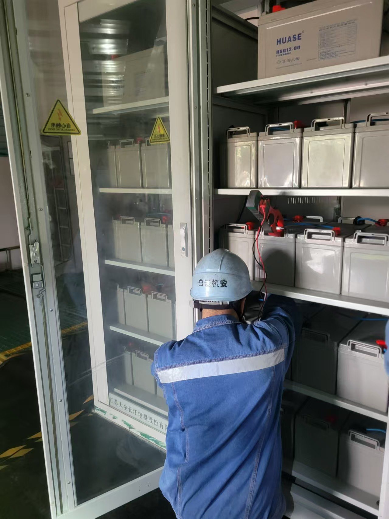 正規(guī)廣州配電房預防性試驗檢測服務(wù)案例