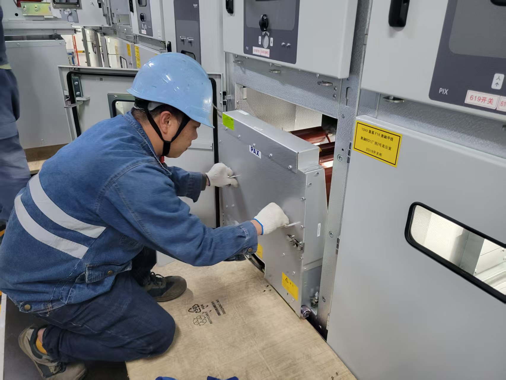 {gallery: 'gal1', smallimage: '/upload/image/202503/67cfa8b815c32.jpg',largeimage: '/upload/image/202503/67cfa8b815c32.jpg'}