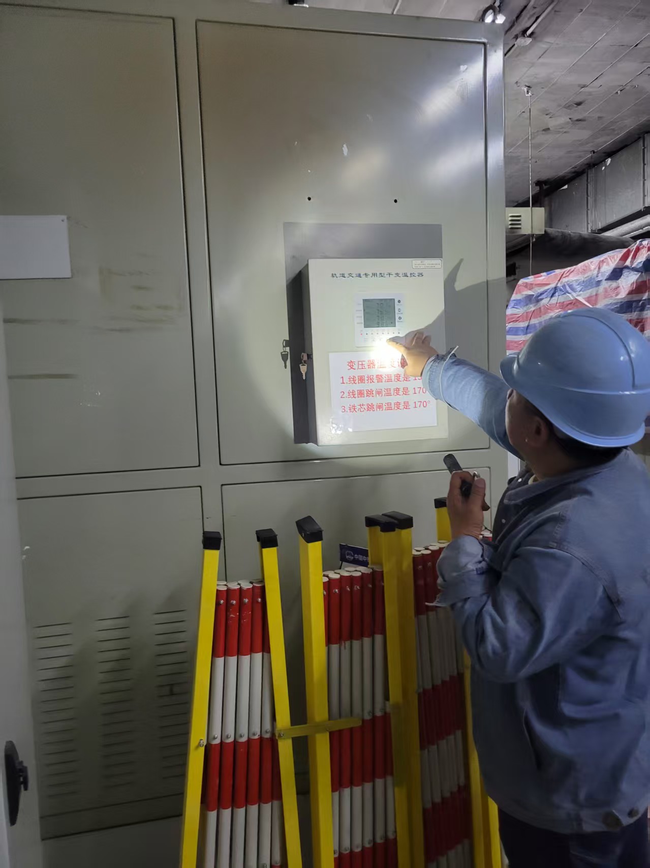 {gallery: 'gal1', smallimage: '/upload/image/202504/6811ec548f61e.jpg',largeimage: '/upload/image/202504/6811ec548f61e.jpg'}