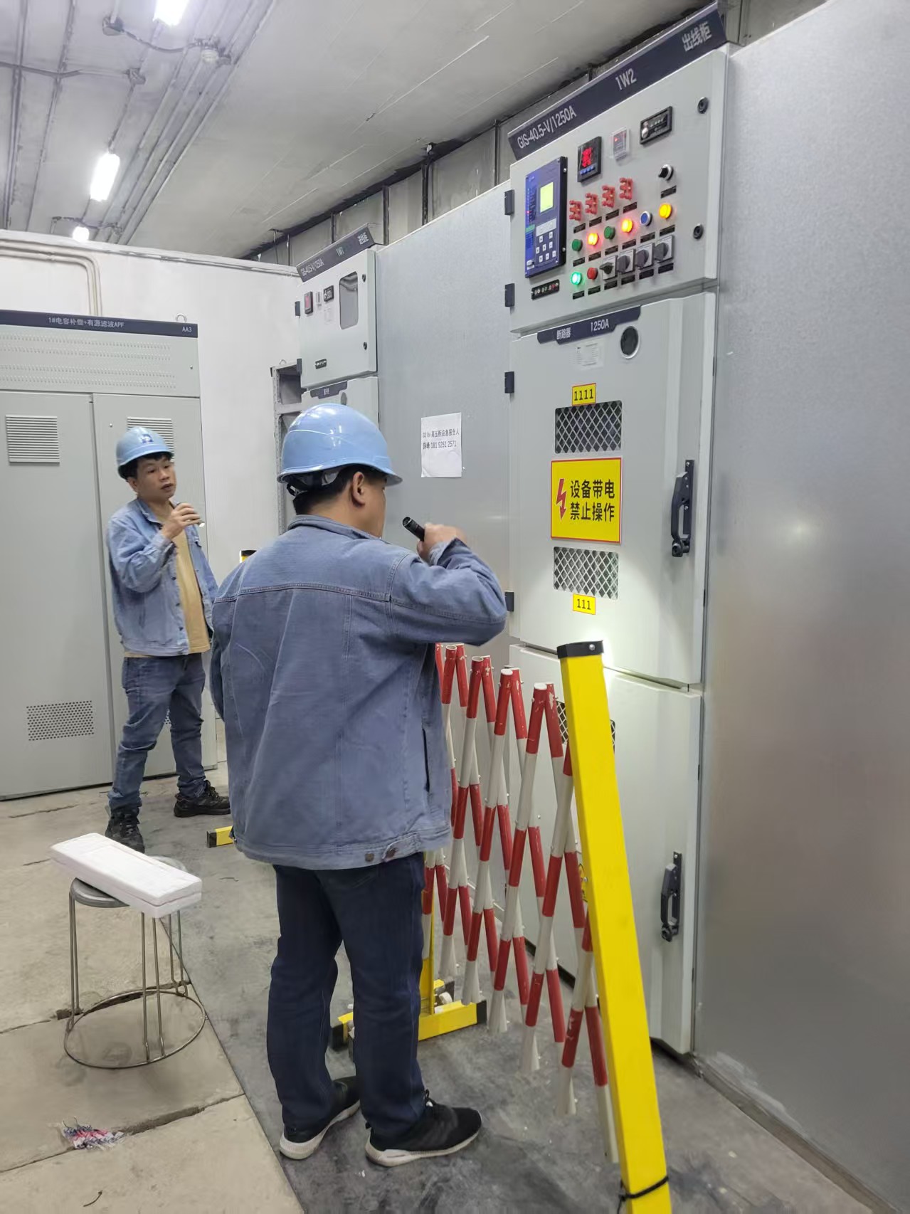 {gallery: 'gal1', smallimage: '/upload/image/202504/6811ec54c6c4f.jpg',largeimage: '/upload/image/202504/6811ec54c6c4f.jpg'}