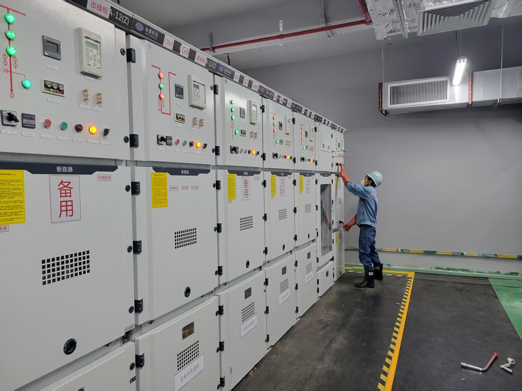 {gallery: 'gal1', smallimage: '/upload/image/202505/68317655bcffe.jpg',largeimage: '/upload/image/202505/68317655bcffe.jpg'}