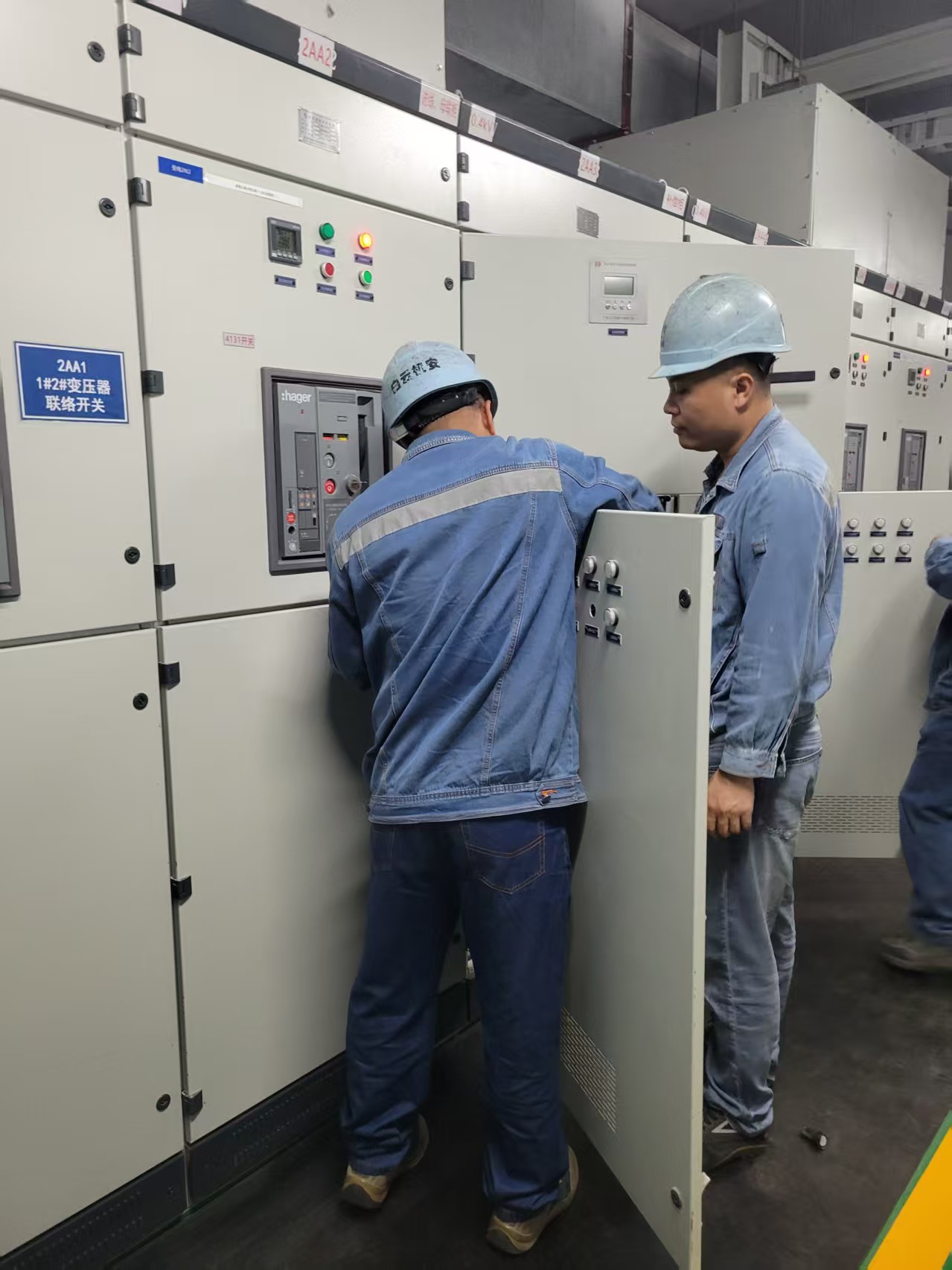 {gallery: 'gal1', smallimage: '/upload/image/202505/68368ba532835.jpg',largeimage: '/upload/image/202505/68368ba532835.jpg'}