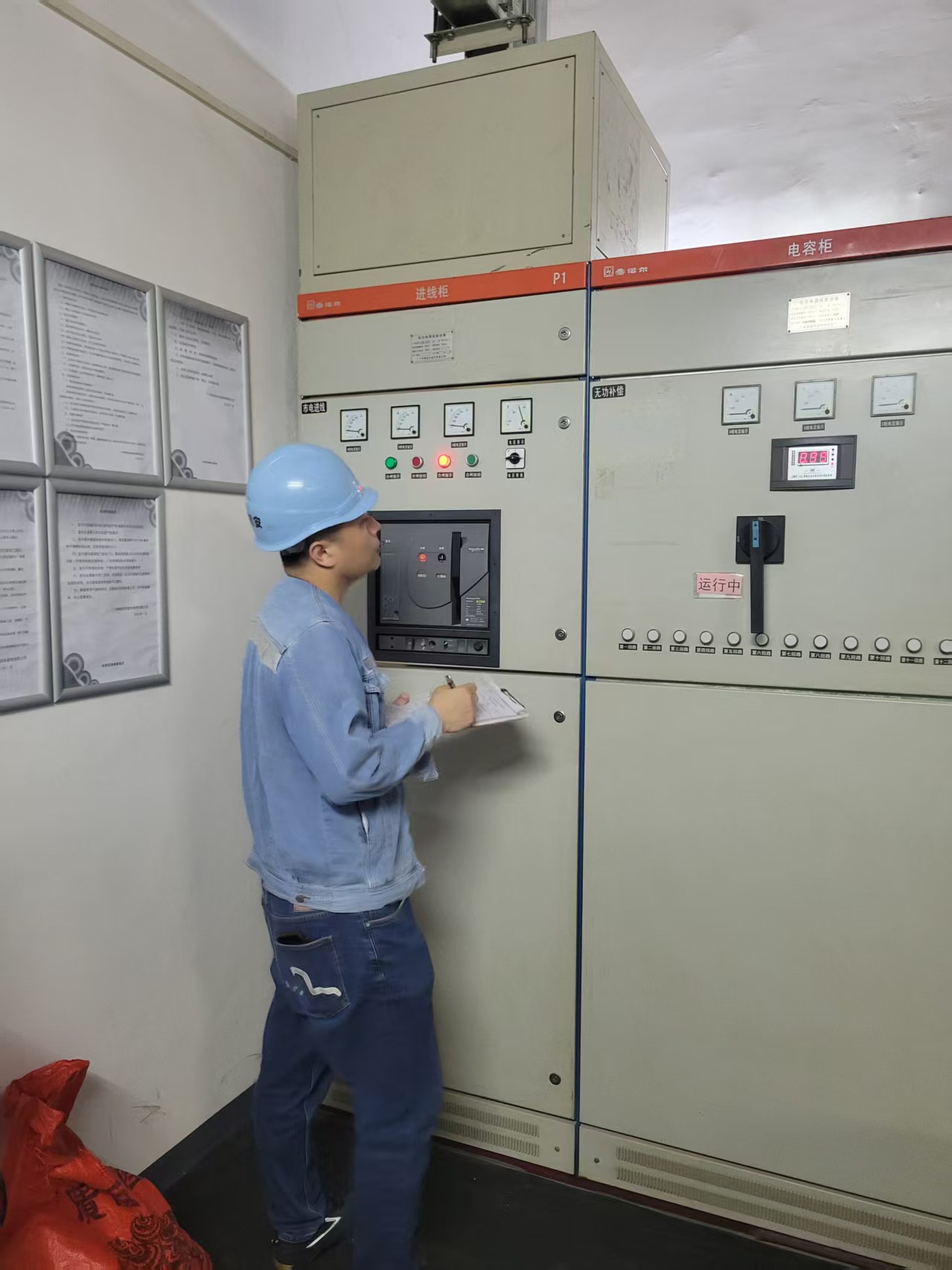 遵從法規(guī)的海珠配電房年度檢修服務(wù)|緩解配電房故障情況