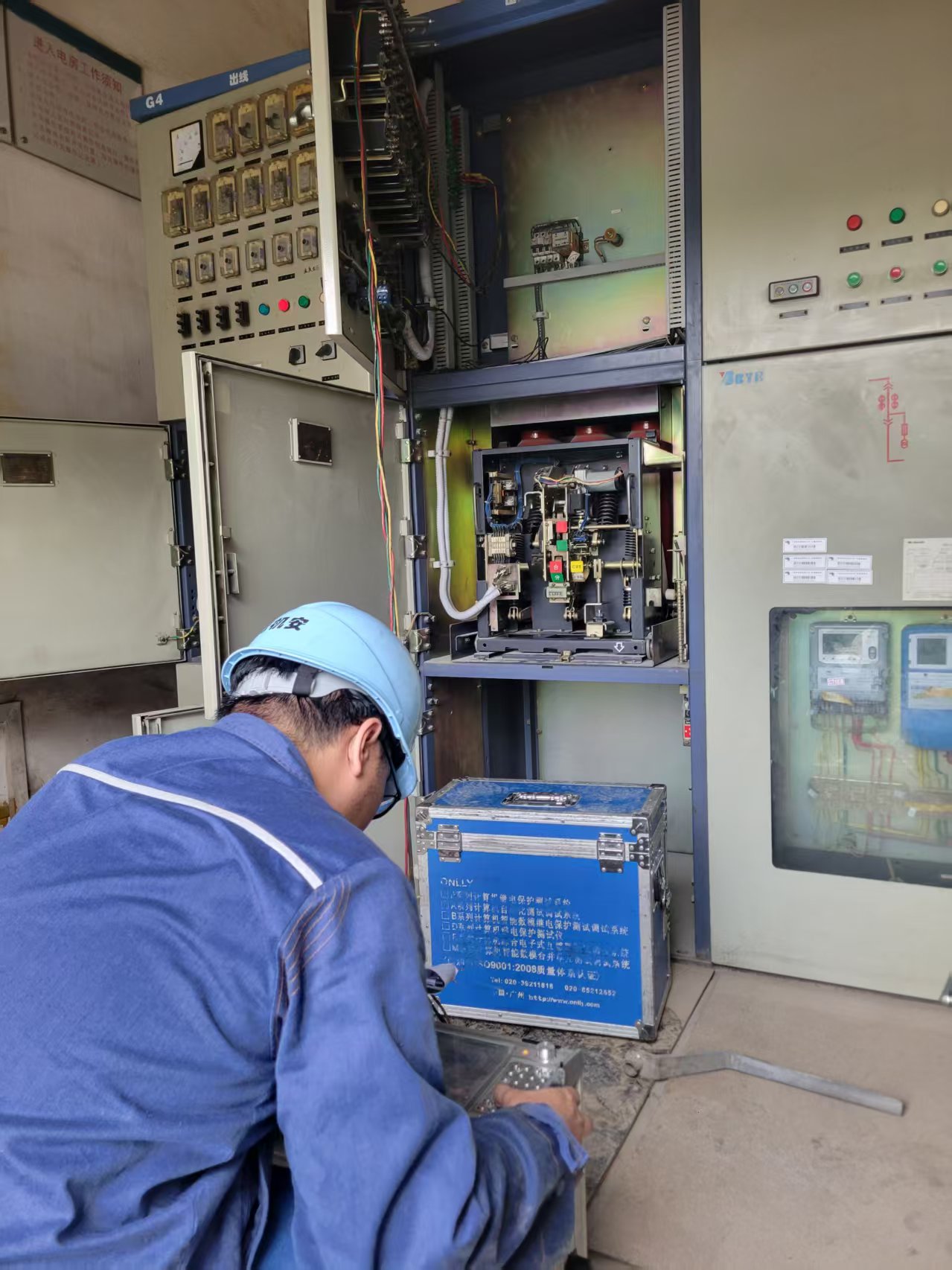 廣州高運(yùn)紡織制衣有限公司配電房維保服務(wù)案例