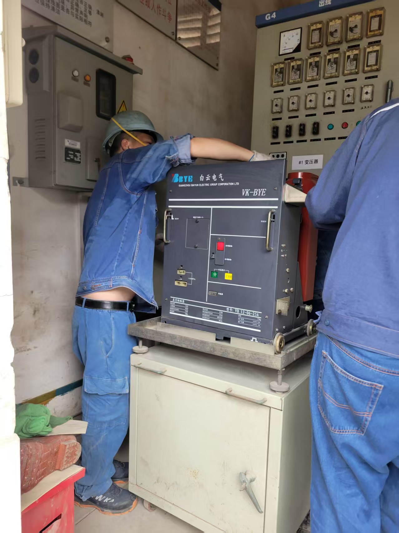 {gallery: 'gal1', smallimage: '/upload/image/202507/6864fcaa52672.jpg',largeimage: '/upload/image/202507/6864fcaa52672.jpg'}