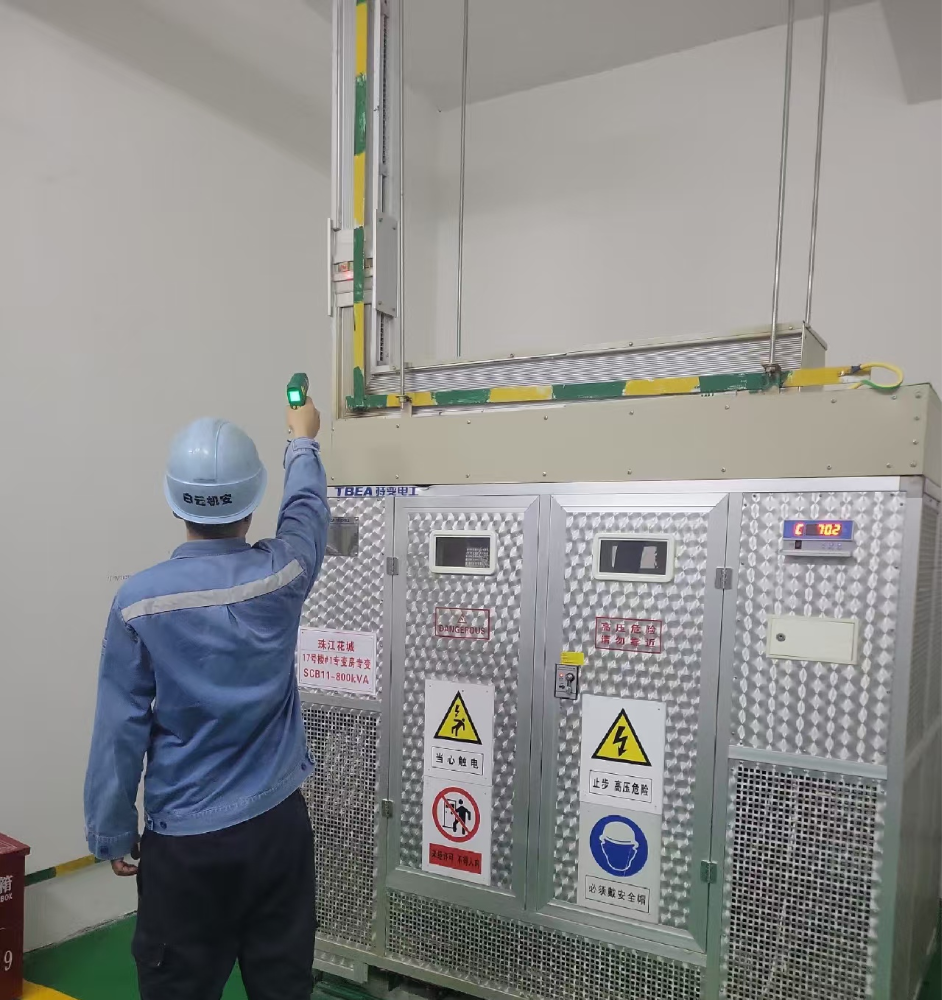 {gallery: 'gal1', smallimage: '/upload/image/202507/688b2bff7262d.png',largeimage: '/upload/image/202507/688b2bff7262d.png'}