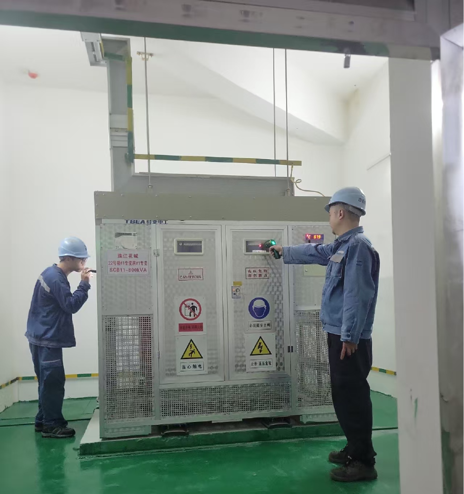 {gallery: 'gal1', smallimage: '/upload/image/202507/688b2c0e42b9f.png',largeimage: '/upload/image/202507/688b2c0e42b9f.png'}