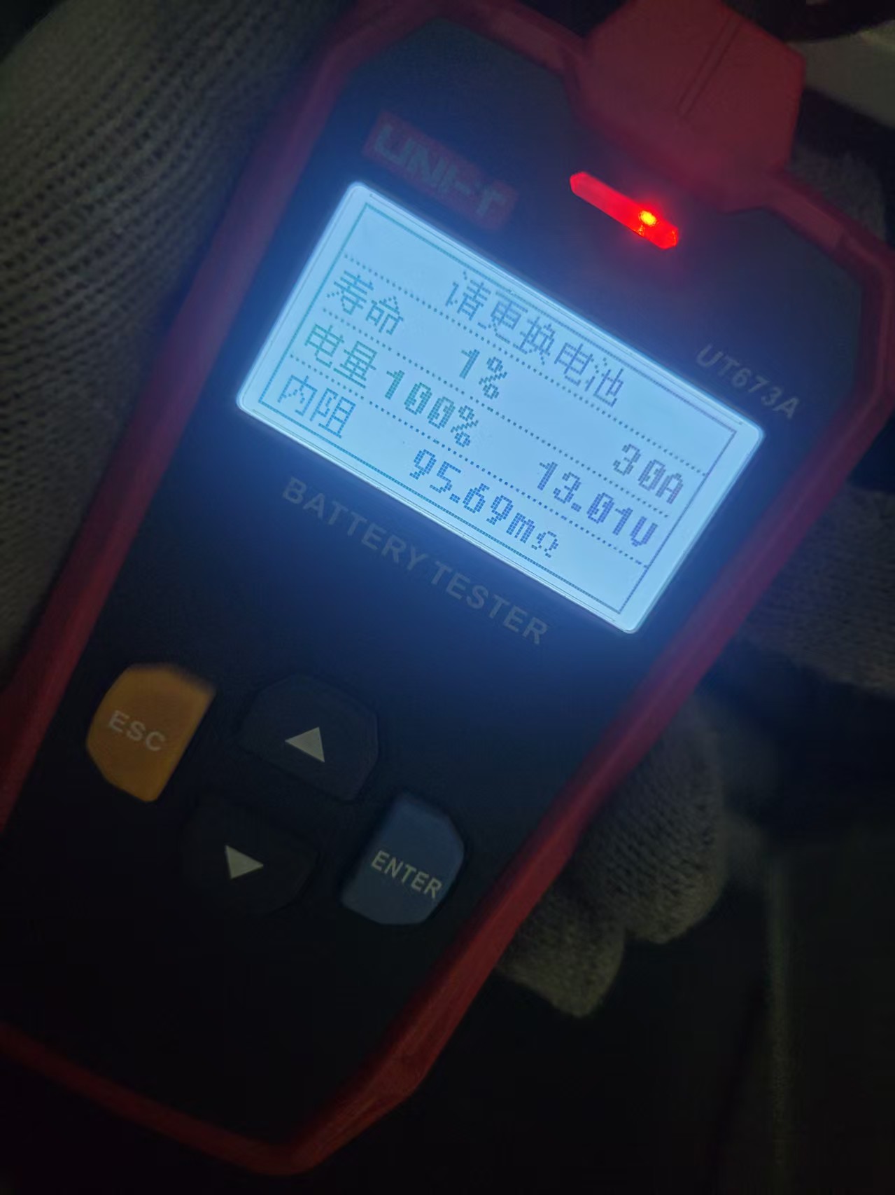 {gallery: 'gal1', smallimage: '/upload/image/202507/688b2cc1d7fc3.jpg',largeimage: '/upload/image/202507/688b2cc1d7fc3.jpg'}