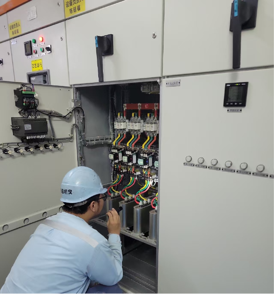 廣州水投城市服務(wù)有限公司水博苑低壓配電設(shè)備維保案例