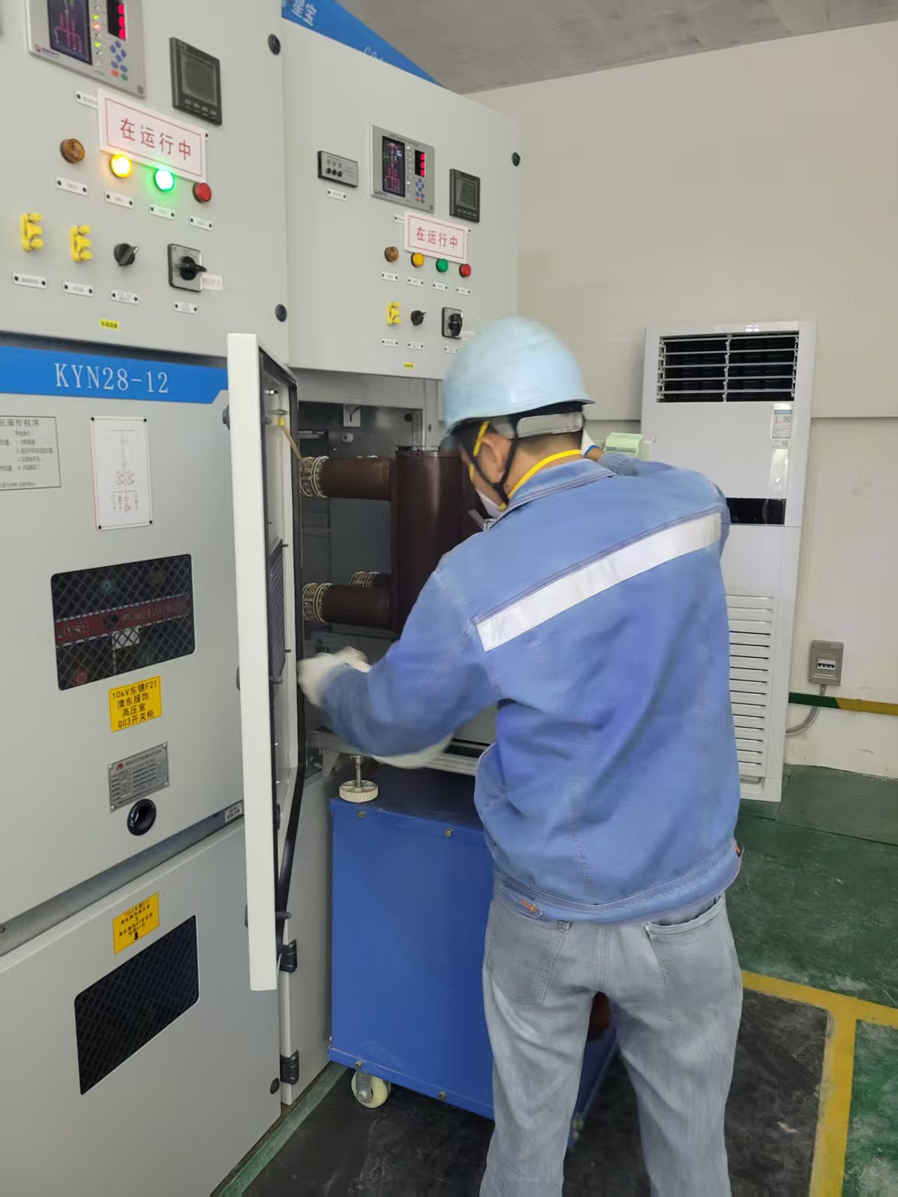 廣州市清東服飾有限公司配電房維保真實(shí)案例