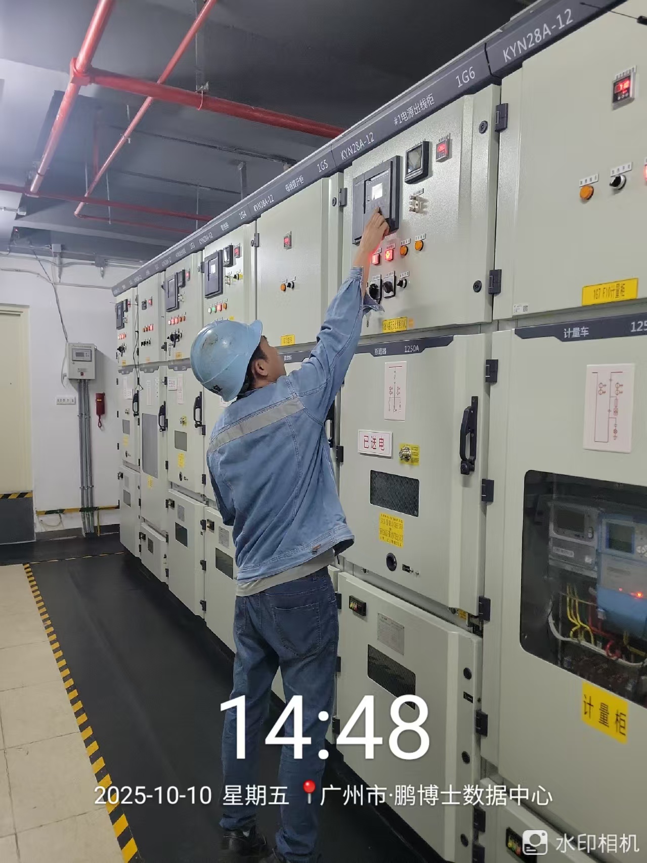 {gallery: 'gal1', smallimage: '/upload/image/202511/6909af91e5b09.jpg',largeimage: '/upload/image/202511/6909af91e5b09.jpg'}