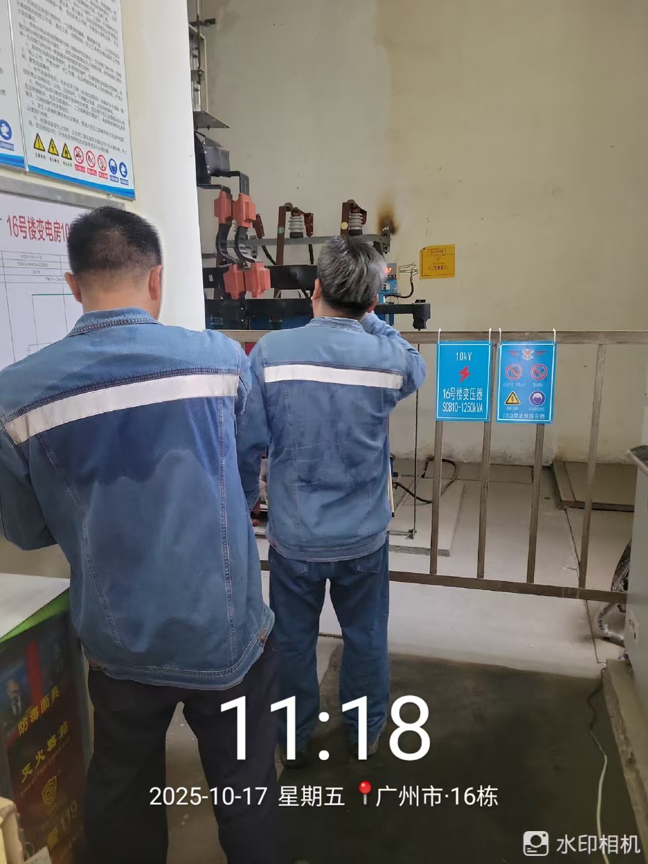 {gallery: 'gal1', smallimage: '/upload/image/202511/6909b0b9664c2.jpg',largeimage: '/upload/image/202511/6909b0b9664c2.jpg'}