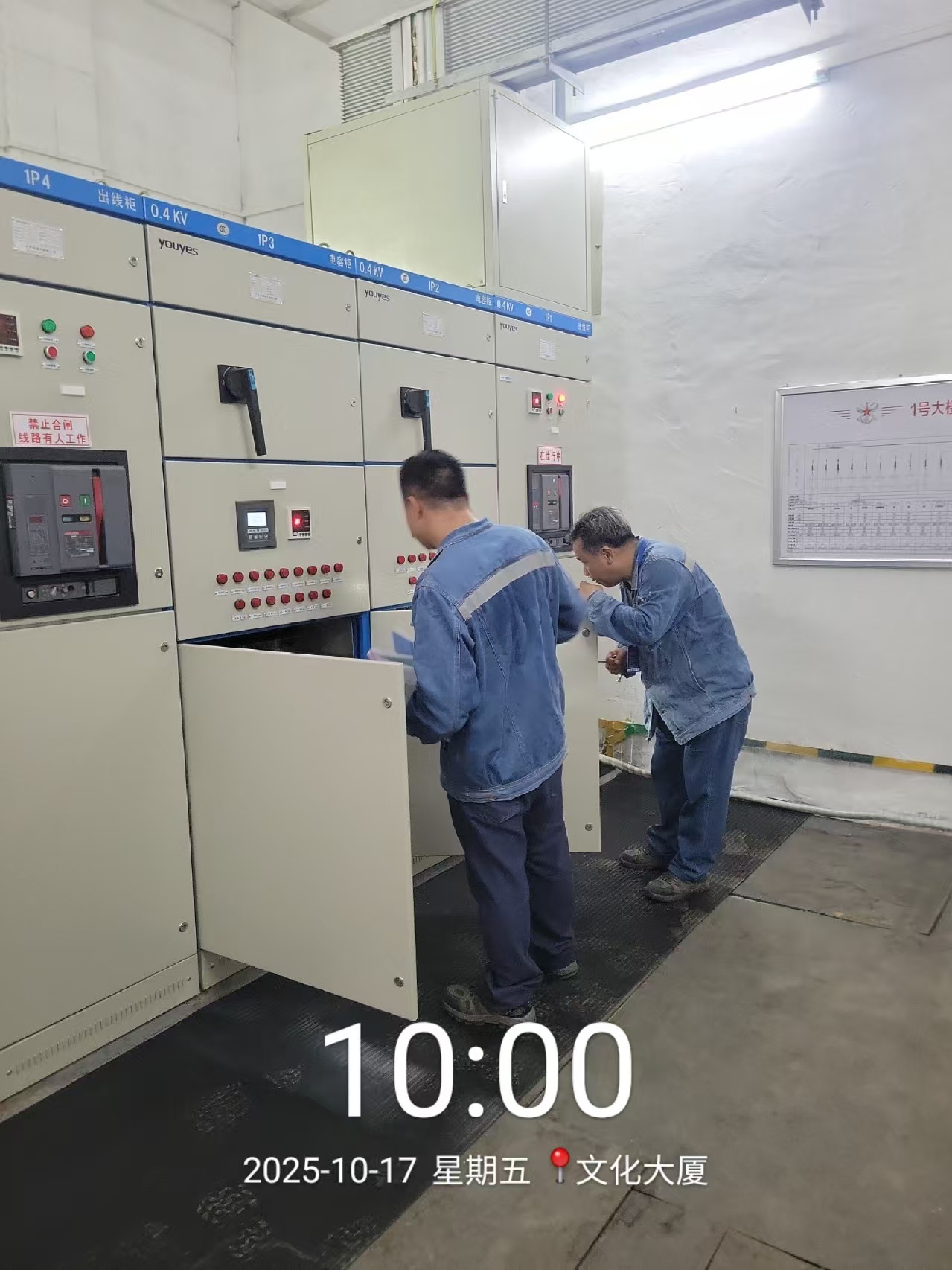 {gallery: 'gal1', smallimage: '/upload/image/202511/6909b0ba9bfda.jpg',largeimage: '/upload/image/202511/6909b0ba9bfda.jpg'}