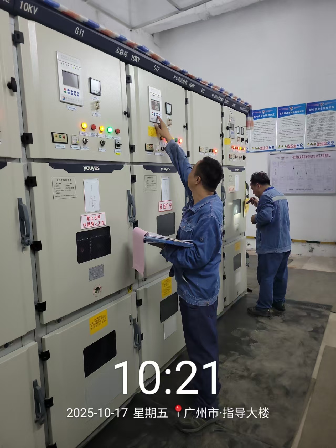 {gallery: 'gal1', smallimage: '/upload/image/202511/6909b0bb476f9.jpg',largeimage: '/upload/image/202511/6909b0bb476f9.jpg'}