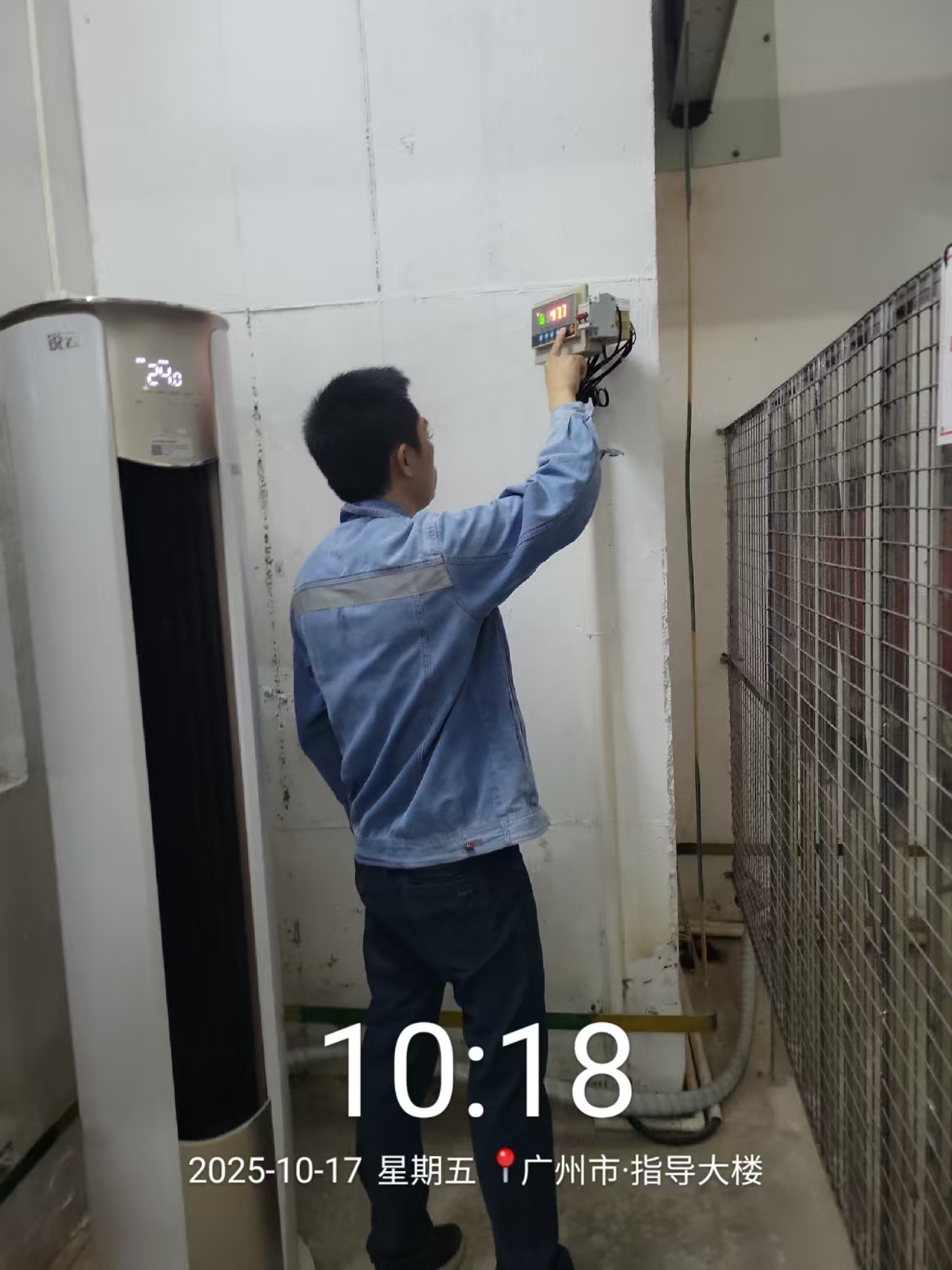 {gallery: 'gal1', smallimage: '/upload/image/202511/6909b0bb5d6ba.jpg',largeimage: '/upload/image/202511/6909b0bb5d6ba.jpg'}