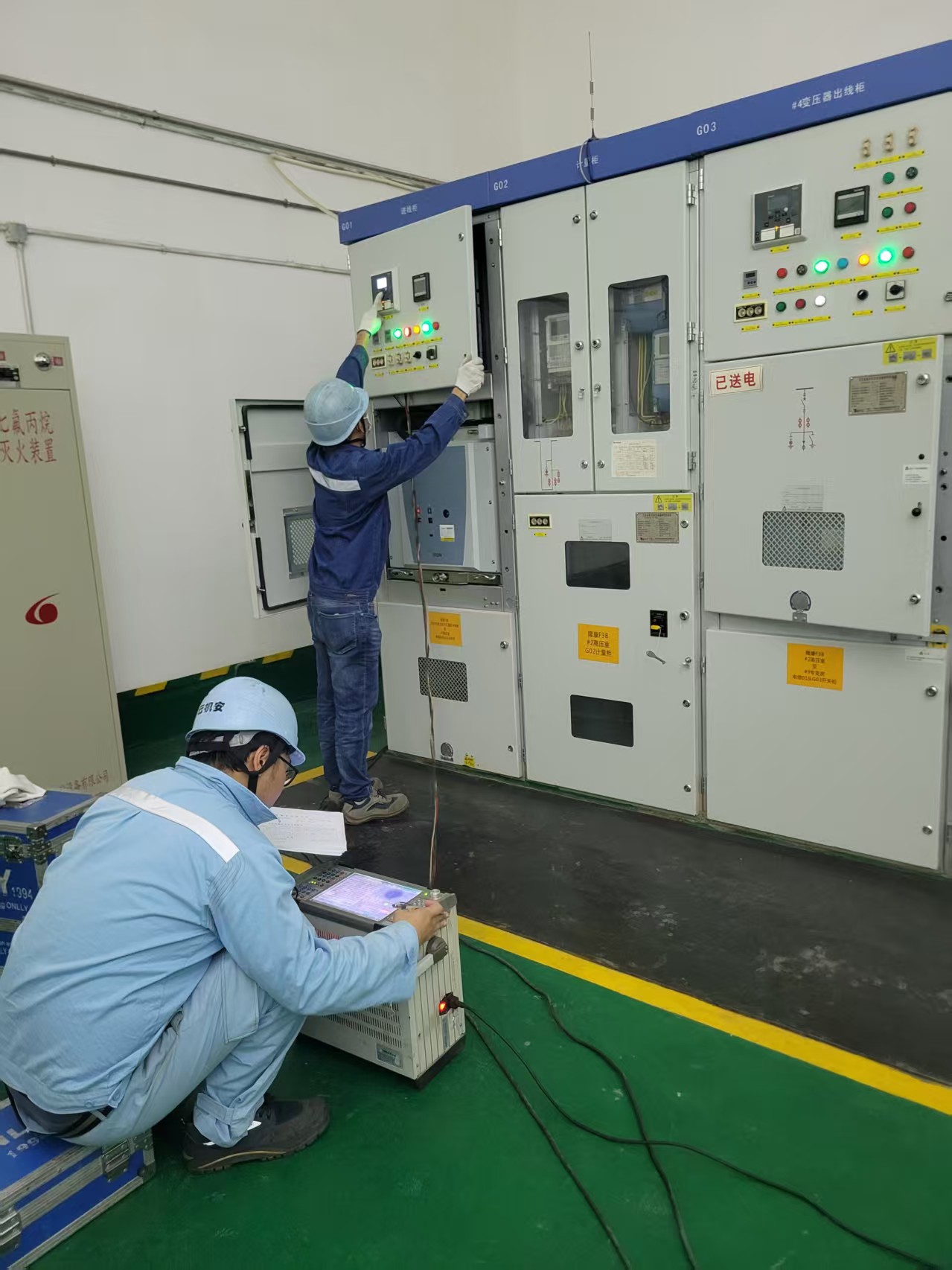 {gallery: 'gal1', smallimage: '/upload/image/202512/692d40b941aa3.jpg',largeimage: '/upload/image/202512/692d40b941aa3.jpg'}