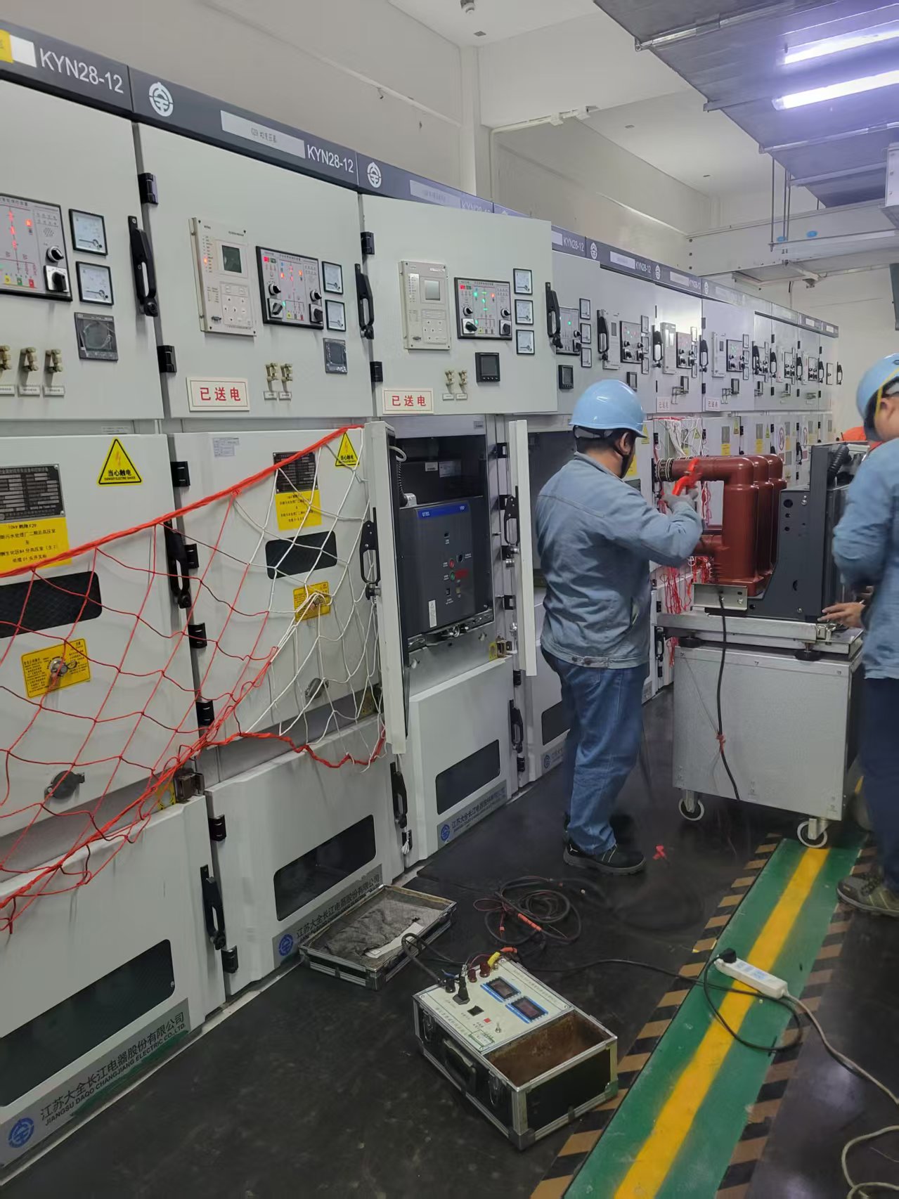 廣州市凈水有限公司西朗分公司配電房服務(wù)