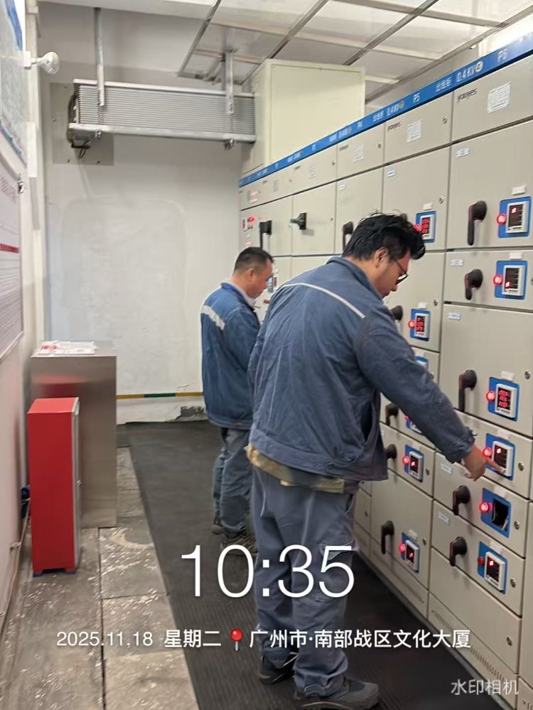 深圳市金地物業(yè)管理有限公司物業(yè)服務(wù)中心服務(wù)紀(jì)實(shí)