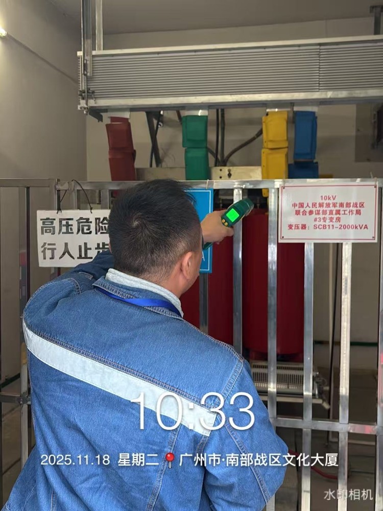 {gallery: 'gal1', smallimage: '/upload/image/202512/692d4384dfc05.png',largeimage: '/upload/image/202512/692d4384dfc05.png'}