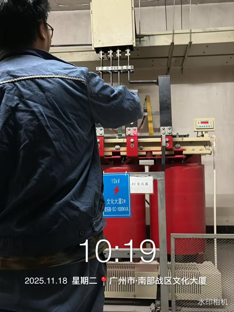 {gallery: 'gal1', smallimage: '/upload/image/202512/692d439302d53.png',largeimage: '/upload/image/202512/692d439302d53.png'}