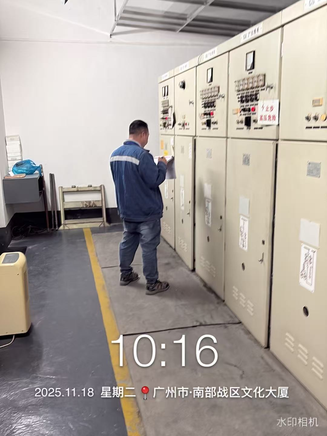 ?深圳市金地物業(yè)管理有限公司高壓配電設(shè)備試驗維護服務(wù)案例